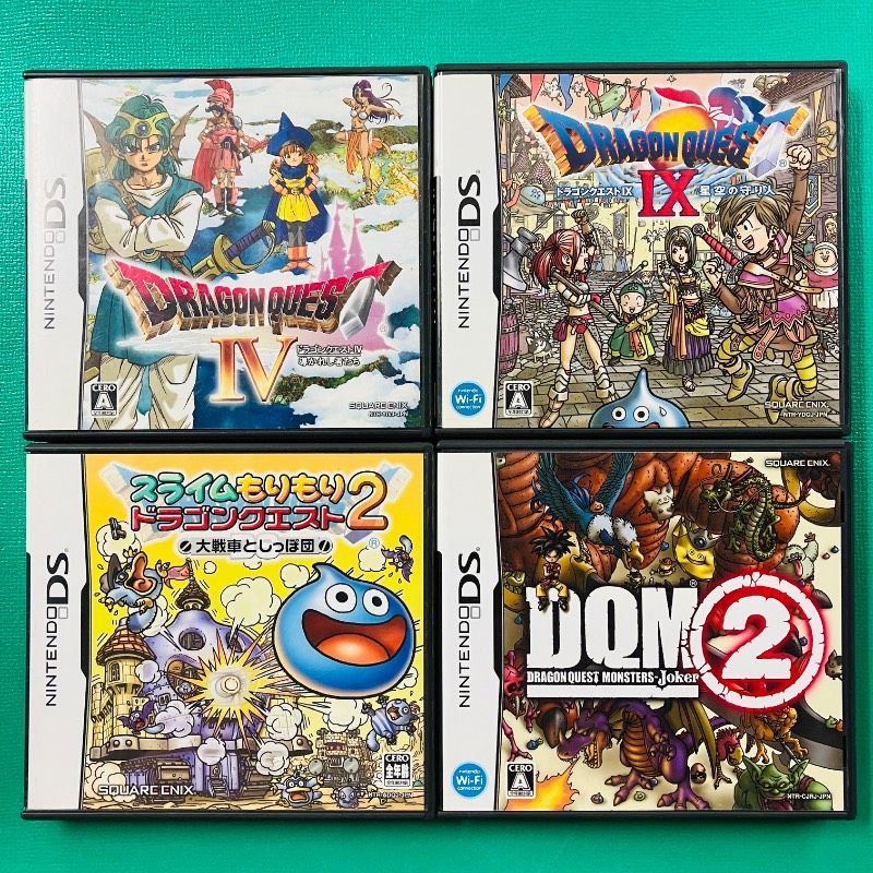【3DS・DS】ドラゴンクエストモンスターズ （ソフト4本セット） ソフトなし ケースのみ4点セット】DS ドラゴンクエストIV 導かれし者