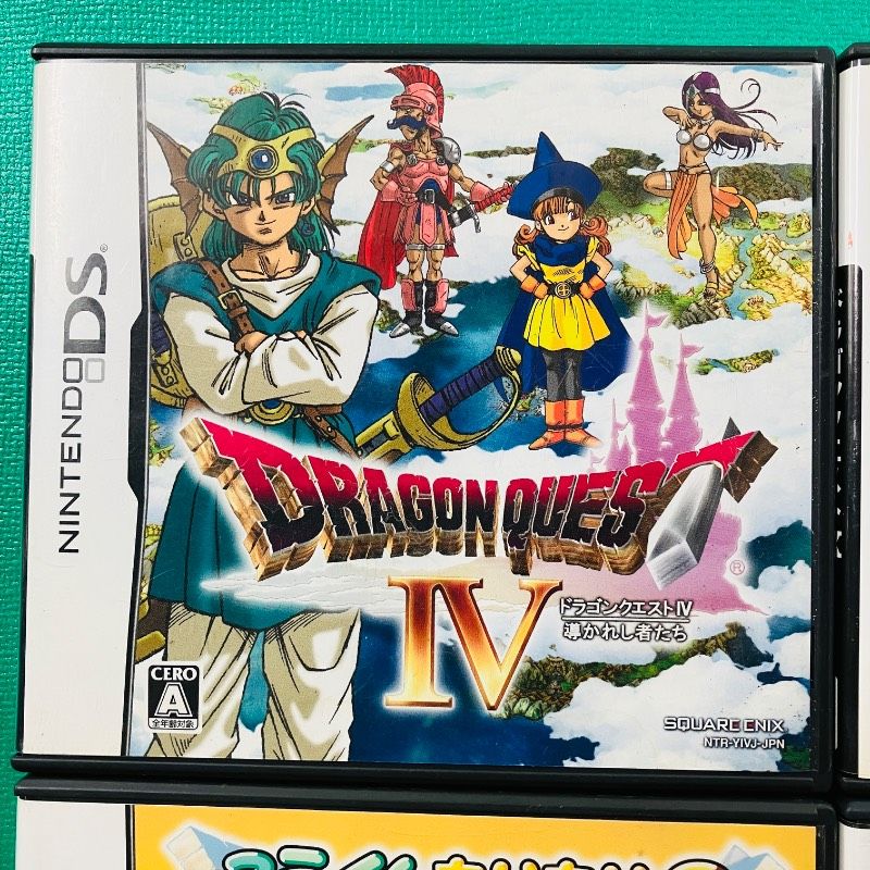 ソフトなし ケースのみ4点セット】DS ドラゴンクエストIV 導かれし者