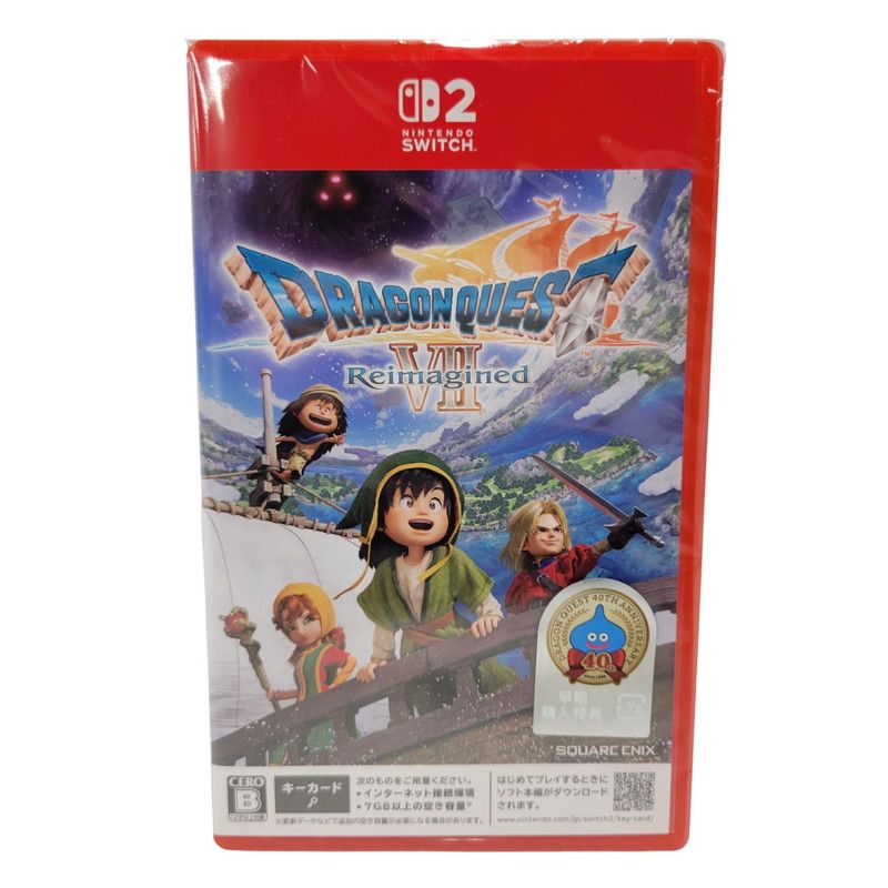 Nintendo Switch ドラゴンクエストVII Reimagined 超豪華版 e-STORE