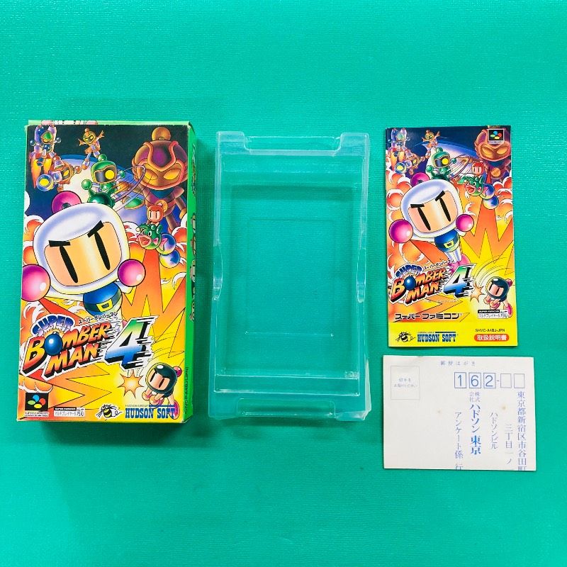 ソフトなし・箱のみ】【取説、ハガキあり】 スーパーファミコン