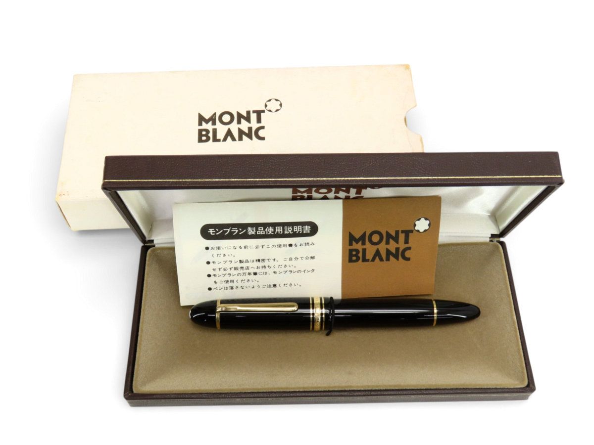 ほぼ新品 モンブラン MONT BLANC マイスターシュテュック 149 万年筆 なで肩 ヴィンテージ ブラック ゴールド金具 ペン先14C AU585 10577 ほぼ新品】モンブラン MONT BLANC マイスターシュテュック 149 万年筆