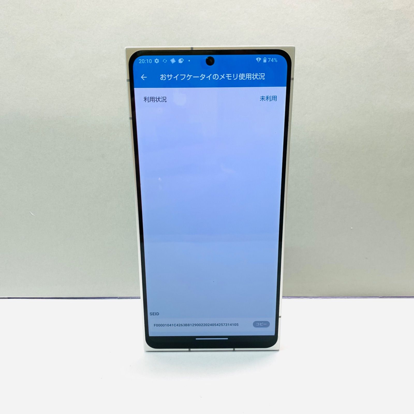 LEITZ PHONE 2 softbank LP-02 SiMフリー ジャンク LEITZ PHONE 2 LP-02 512GB SIMフリー (ジャンク) - メルカリ
