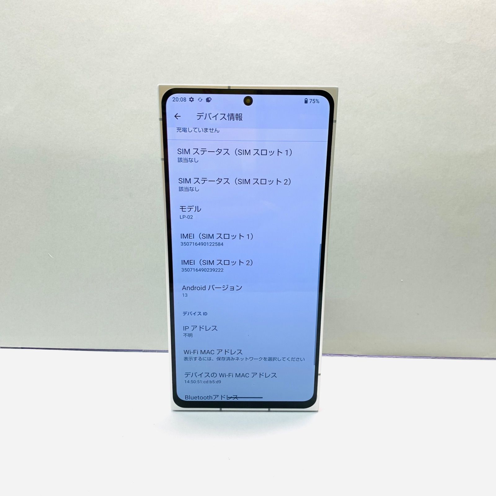 LEITZ PHONE 2 LP-02 512GB SIMフリー (ジャンク) - メルカリ