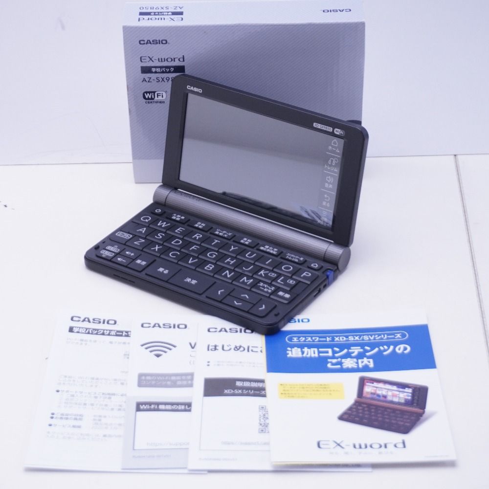 CASIO カシオ EX-word 電子辞書 XD sx9850 ブラック 理化学 動作品