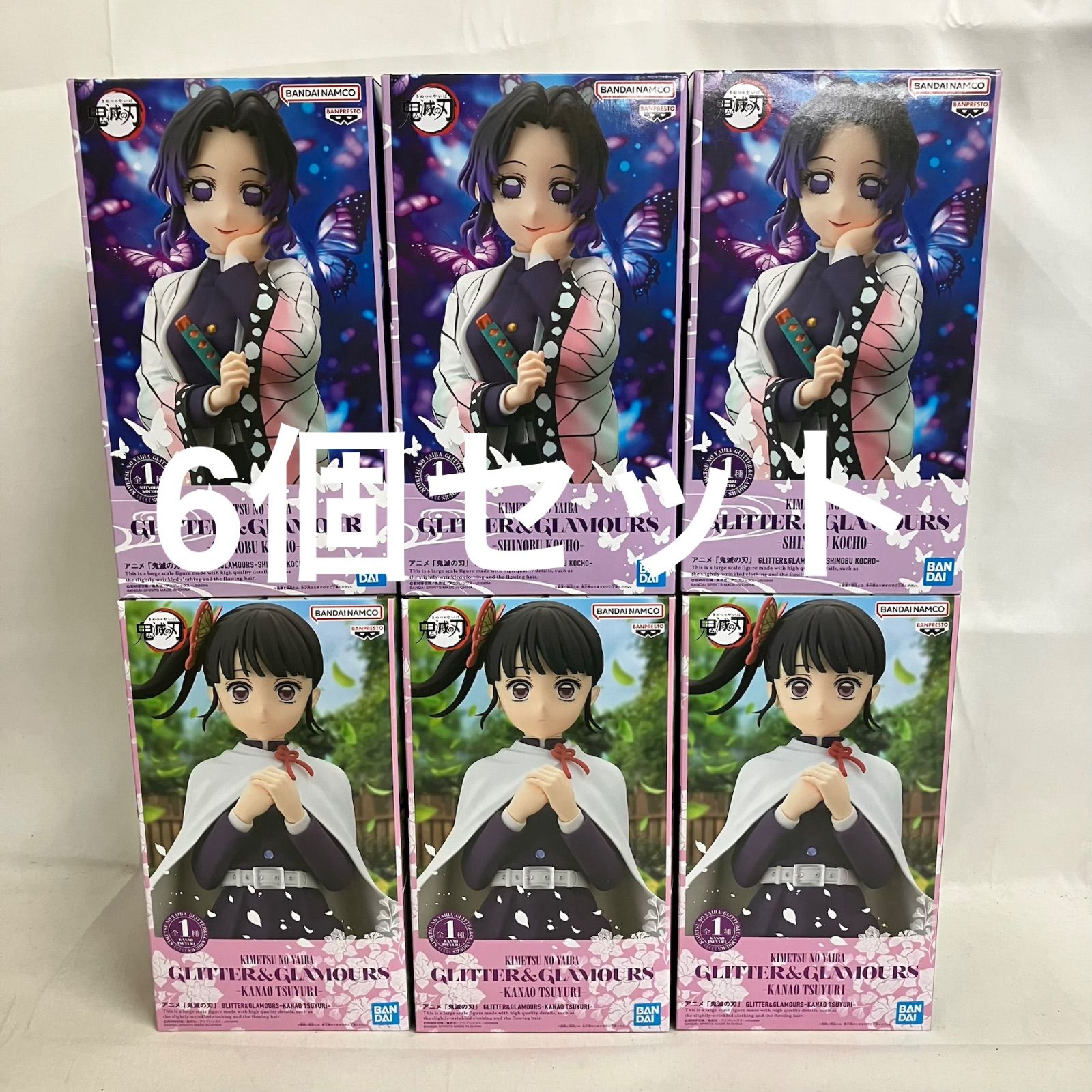胡蝶しのぶ 栗花落カナヲ フィギュア アルター ALTER 鬼滅の刃 【公式