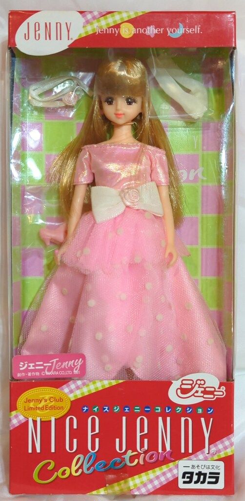 タカラ ナイスジェニーコレクション ジェニー ピンクドレス 0J103