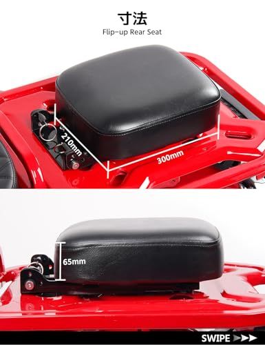 新品 HI-LINE タンデムシート フリップアップ式 背もたれ可能 CT125