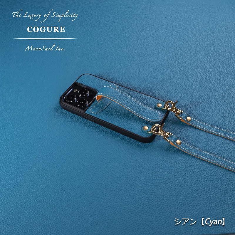 iPhoneケース・スマホ・PC 【新品】 COGURE 交換 スマホケース iPhone16ProMax ケース ショルダーストラップ 本革 落下防止 耐衝撃 ギフトボックス付き COPG シアン【Cyan】 0