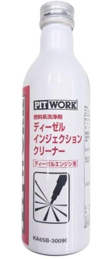 ピットワーク F-Premium エフプレミアム エフ-プレミアム ガソリン用
