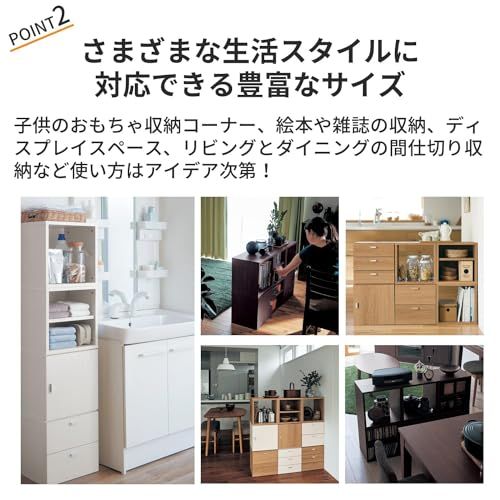 家具 ベルメゾン 棚 画像加工なし 結構良い本棚 ウォルナット