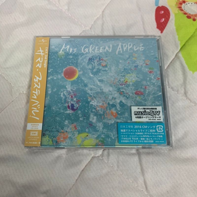Mrs. GREEN APPLE サママ・フェスティバル! 初回限定盤 Mrs. GREEN 