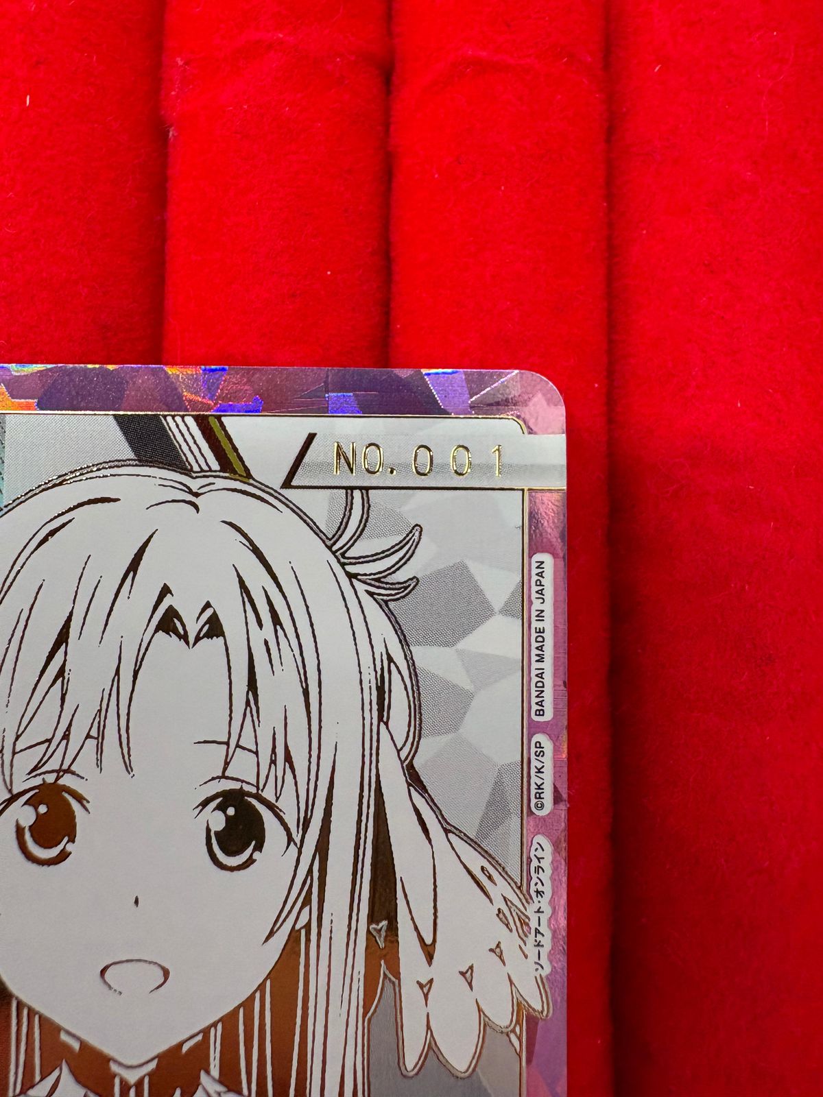 ユニオンアリーナソードアート・オンラインアスナアクションポイント