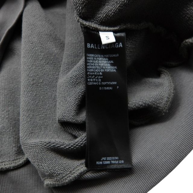 BALENCIAGA 23aw MEDIUM FIT HOODIE GRAY サイズS 725565 TNVL67255 
