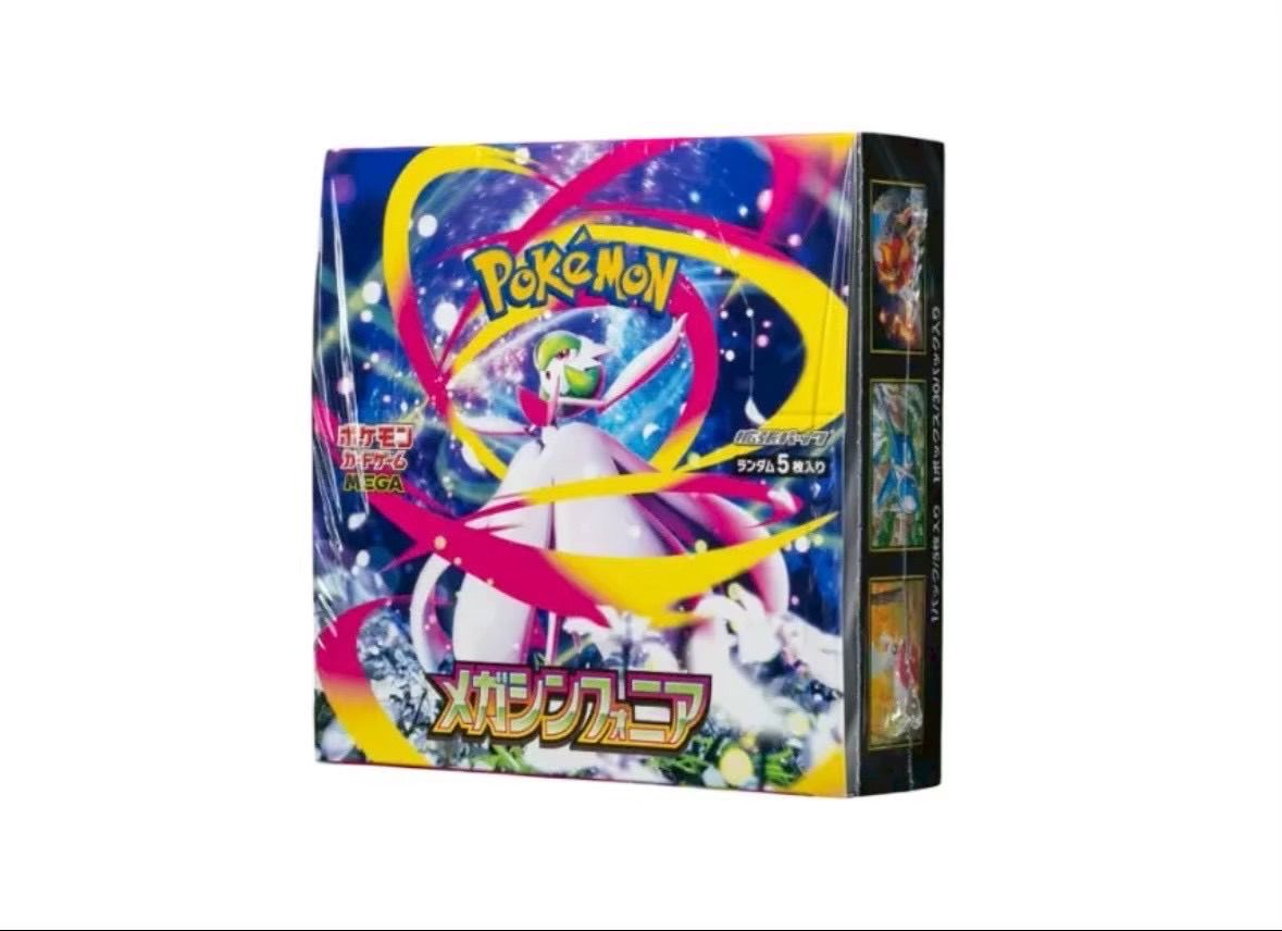 再*可様 ポケモンカード メガブレイブ メガシンフォニア各2BOX新品未開封シュ ✓【新品未開封シュリンク付き】ポケモンカード メガブレイブ＆メガ