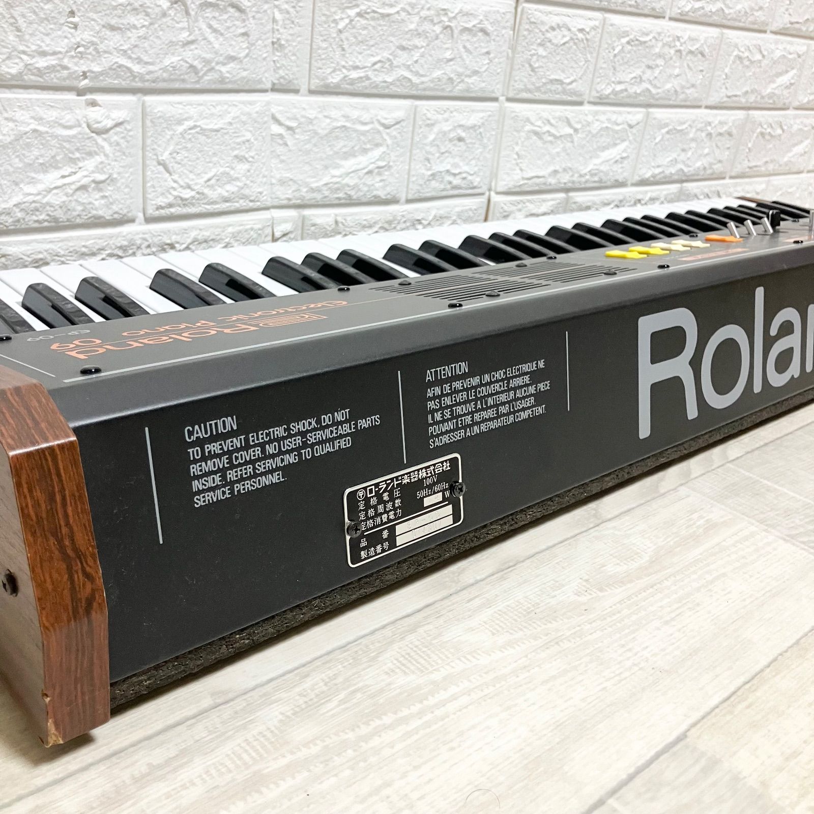 ローランド EP-09 エレクトリックピアノ 動作品 Roland 昭和レトロ