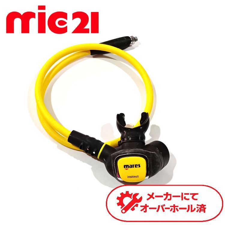 Bism ビーイズム SS2600KKK オクトパス ダイビング OH済み 中古 32