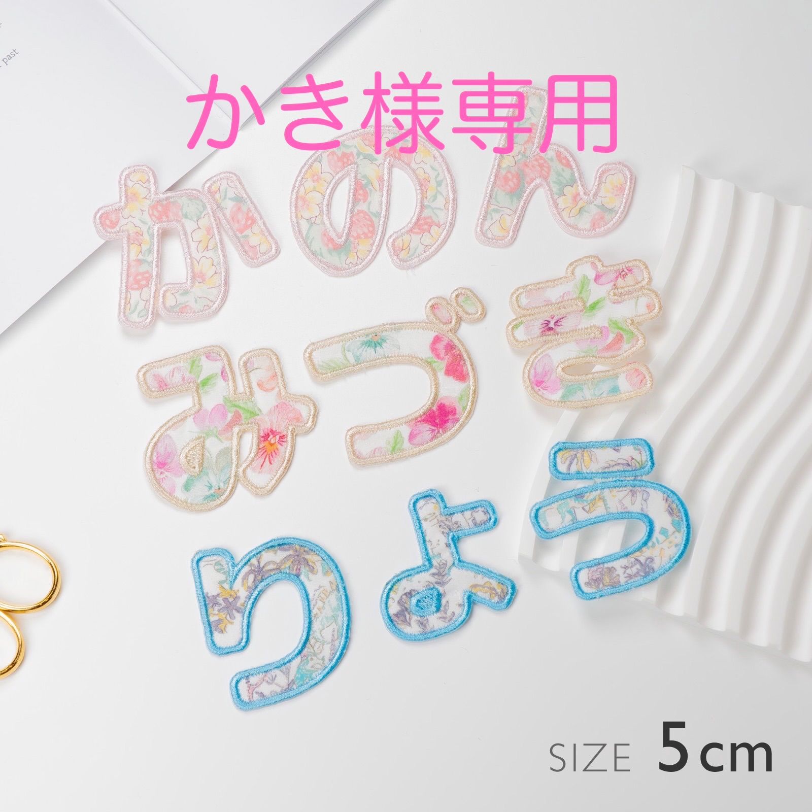 Nintendo Switch ソフト 4本セット 【公式通販】