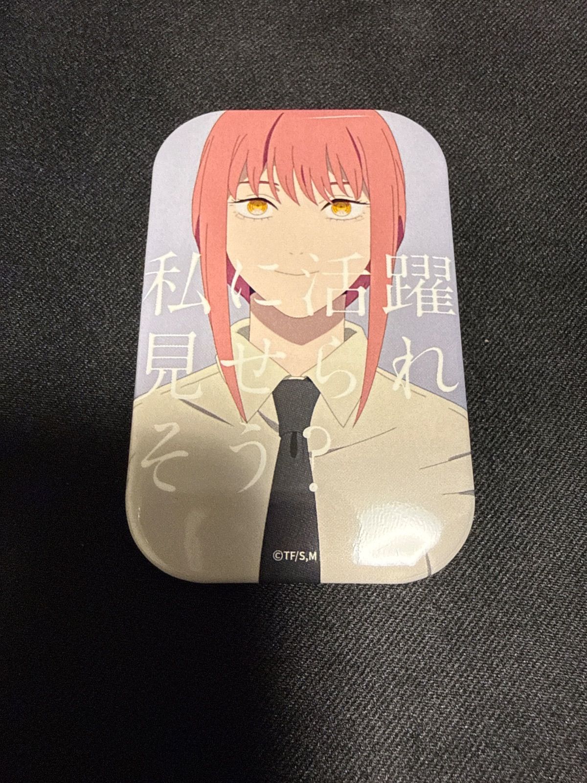 チェンソーマン マキマ ポップアップショップ in サンシャインシティ