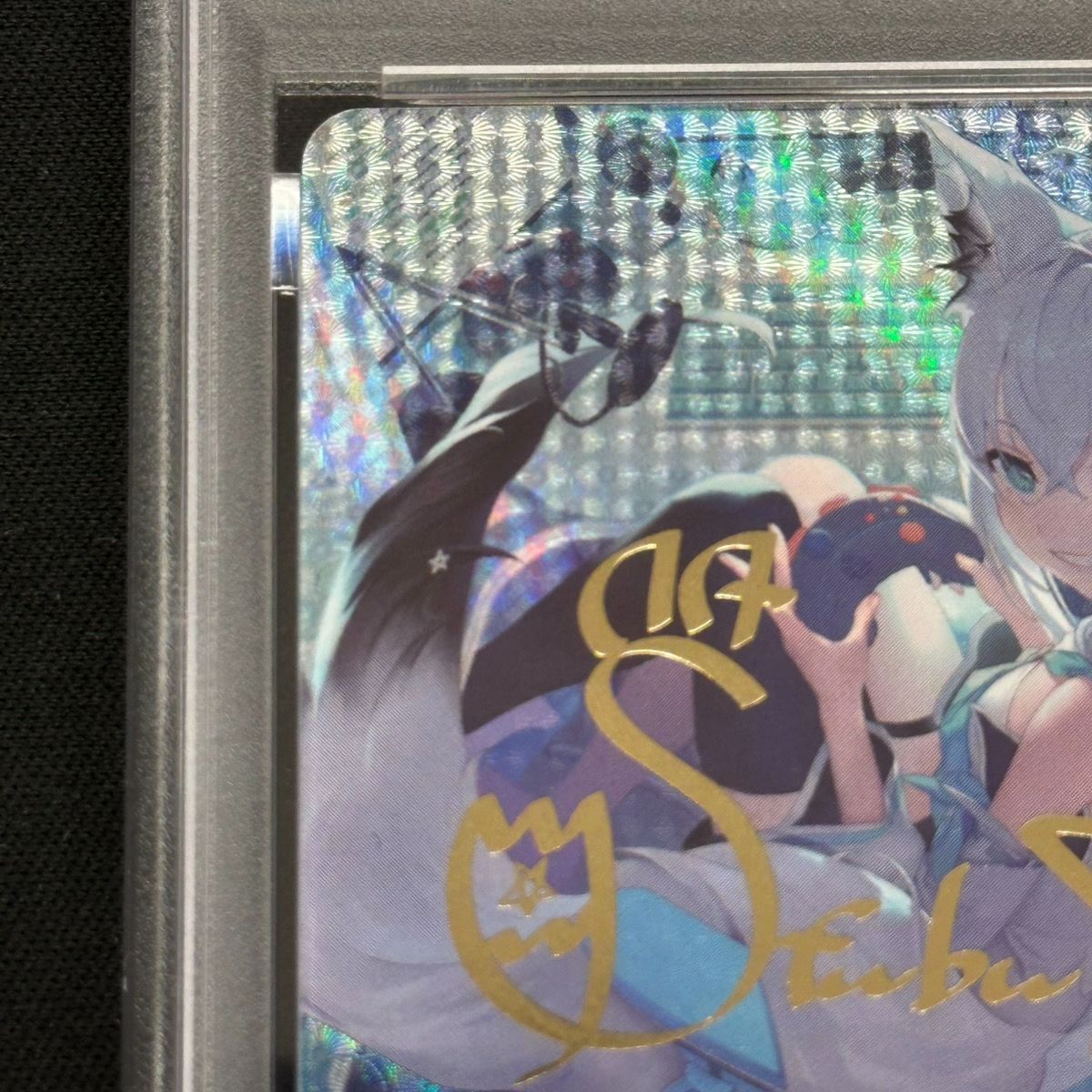 PSA10】 白上フブキ (illust:yuki) [SEC] {hBP02-001} - メルカリ