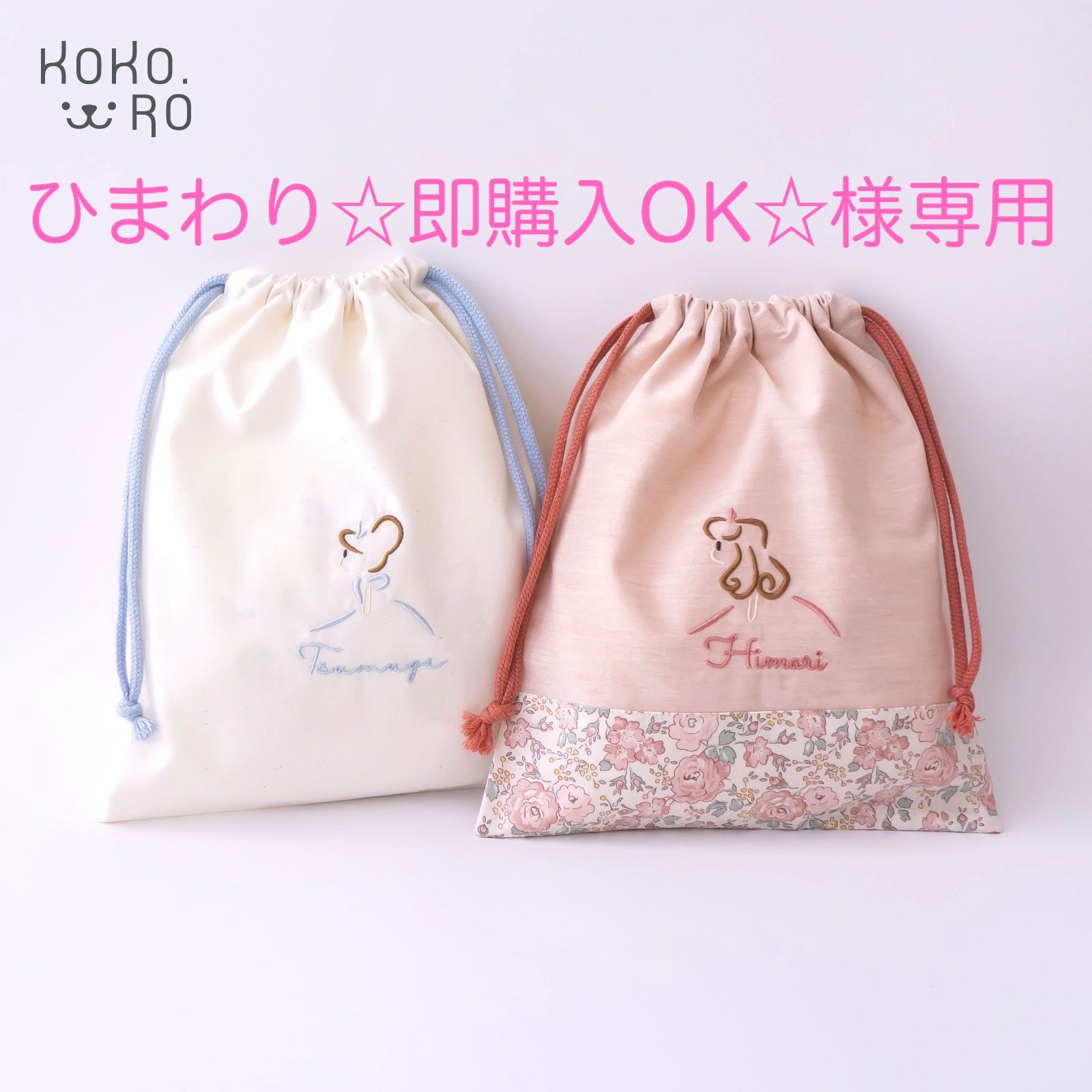 ひまわり☆即購入OK☆ 6,391円