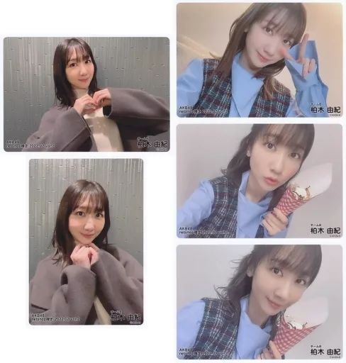 中古】生写真(AKB48・SKE48) ◇柏木由紀/AKB48 2022年2月度 net shop