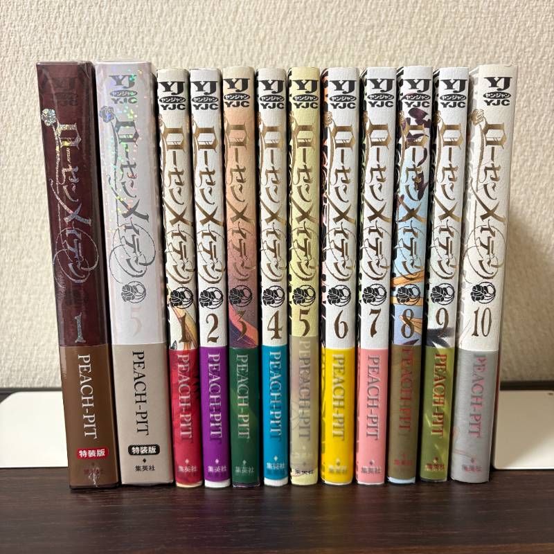 ローゼンメイデン 愛蔵版 全巻 初版 帯付き ローゼンメイデン 愛蔵版 全巻セット 初版・帯付 【公式通販】