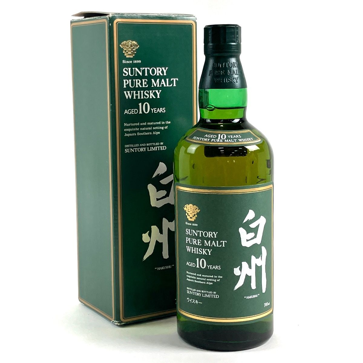 1円~SUNTORY（サントリー）白州 10年 ピュアモルト グリーンラベル 旧