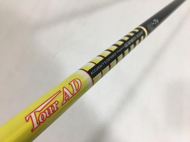 返品OK 【ゴルフクラブ】グラファイトデザイン シャフト単品 