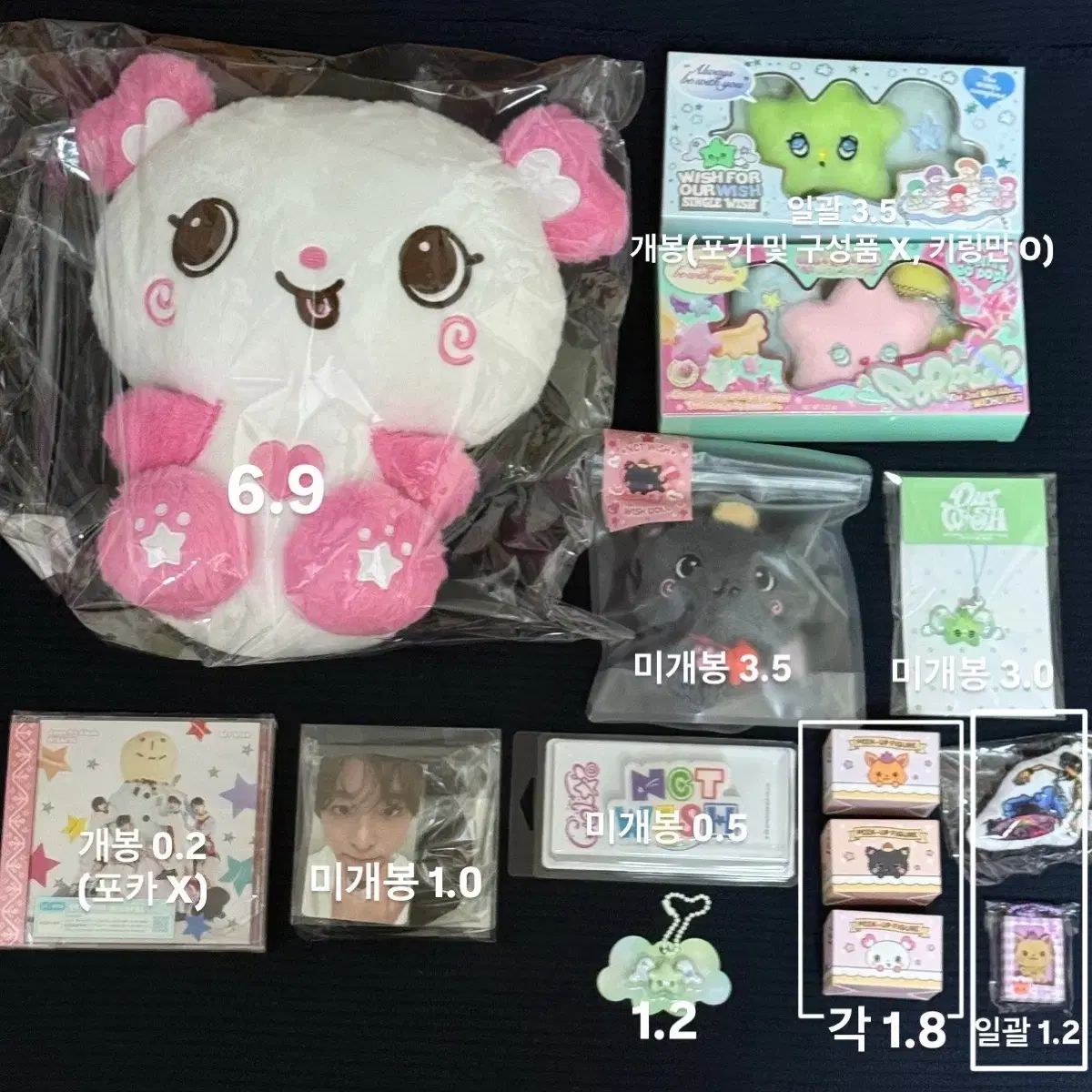 NCT(エヌシーティー)WISH あずまんが大王 WISHドール サクヤ 30cm