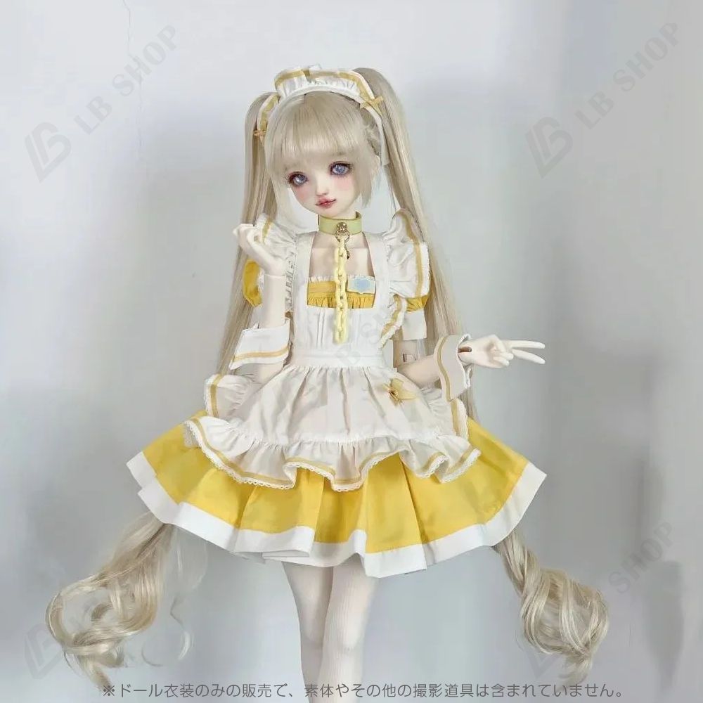 メイド服 スカートスーツ ドール衣装ドール服 3点セット スカート+