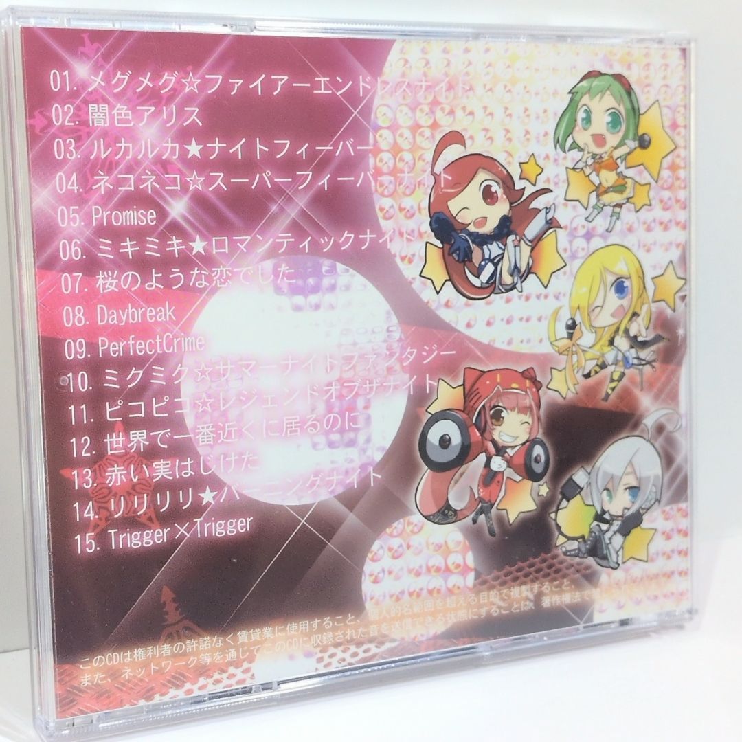 Fever Nation One samfree ボーカロイド VOCALOID 同人 音楽 CD - メルカリ