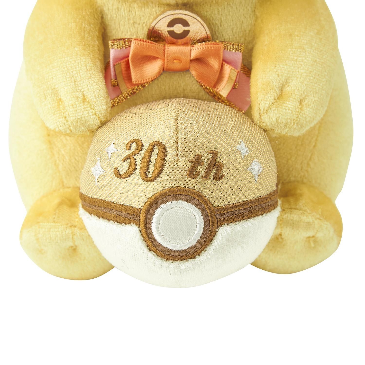 ピカチュウ 30周年記念 ぬいぐるみ2体セット ポケモン ピカチュウ 30周年記念 ぬいぐるみ 2個セット - メルカリ