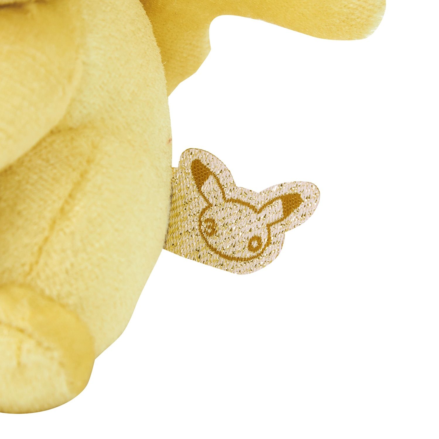 ポケモン ピカチュウ 30周年記念 ぬいぐるみ 2個セット - メルカリ