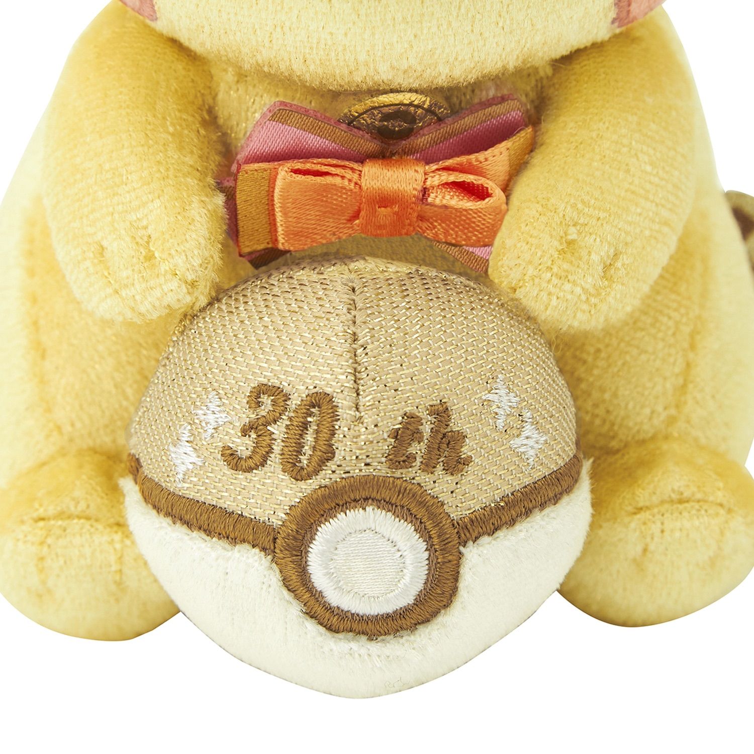 ポケモン ピカチュウ 30周年記念 ぬいぐるみ 2個セット - メルカリ