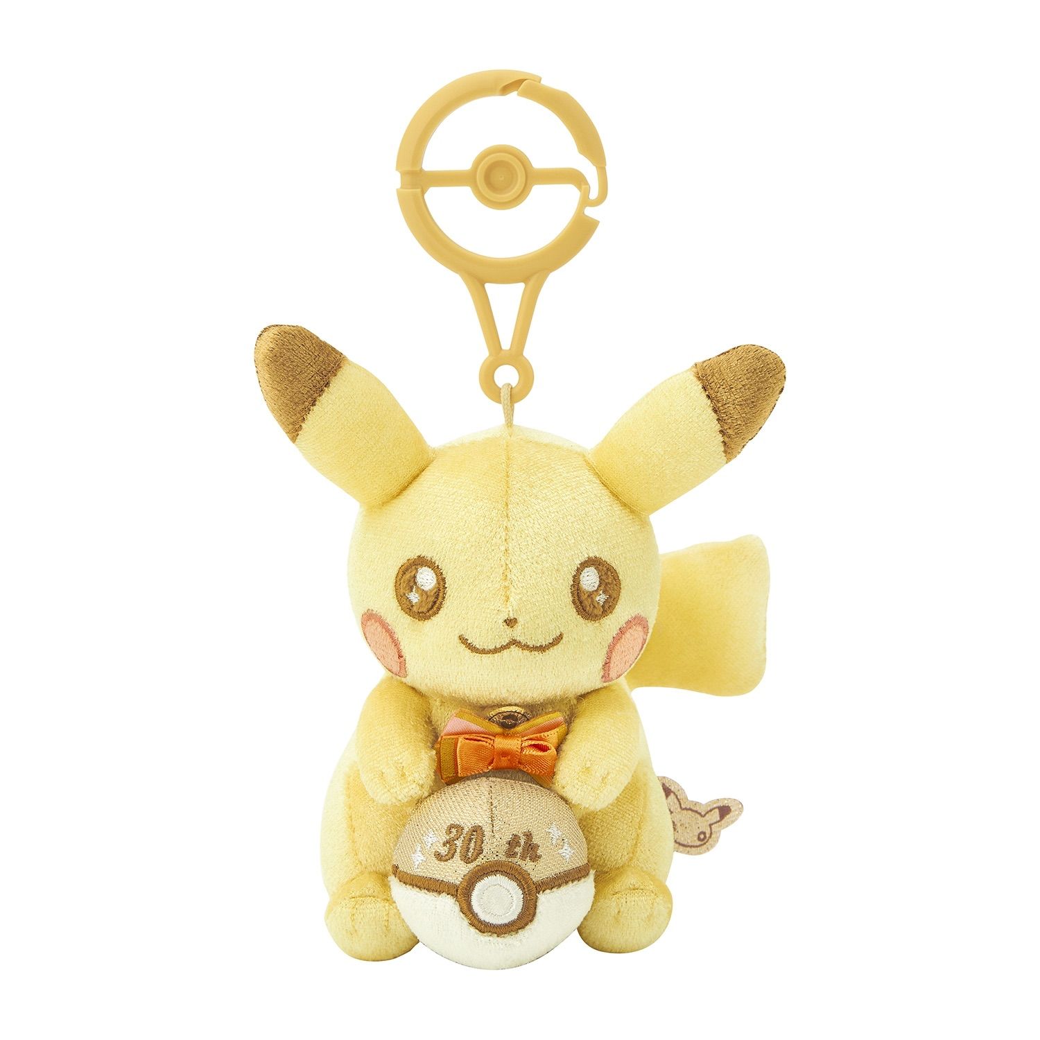 ポケモン ピカチュウ 30周年記念 ぬいぐるみ 2個セット - メルカリ