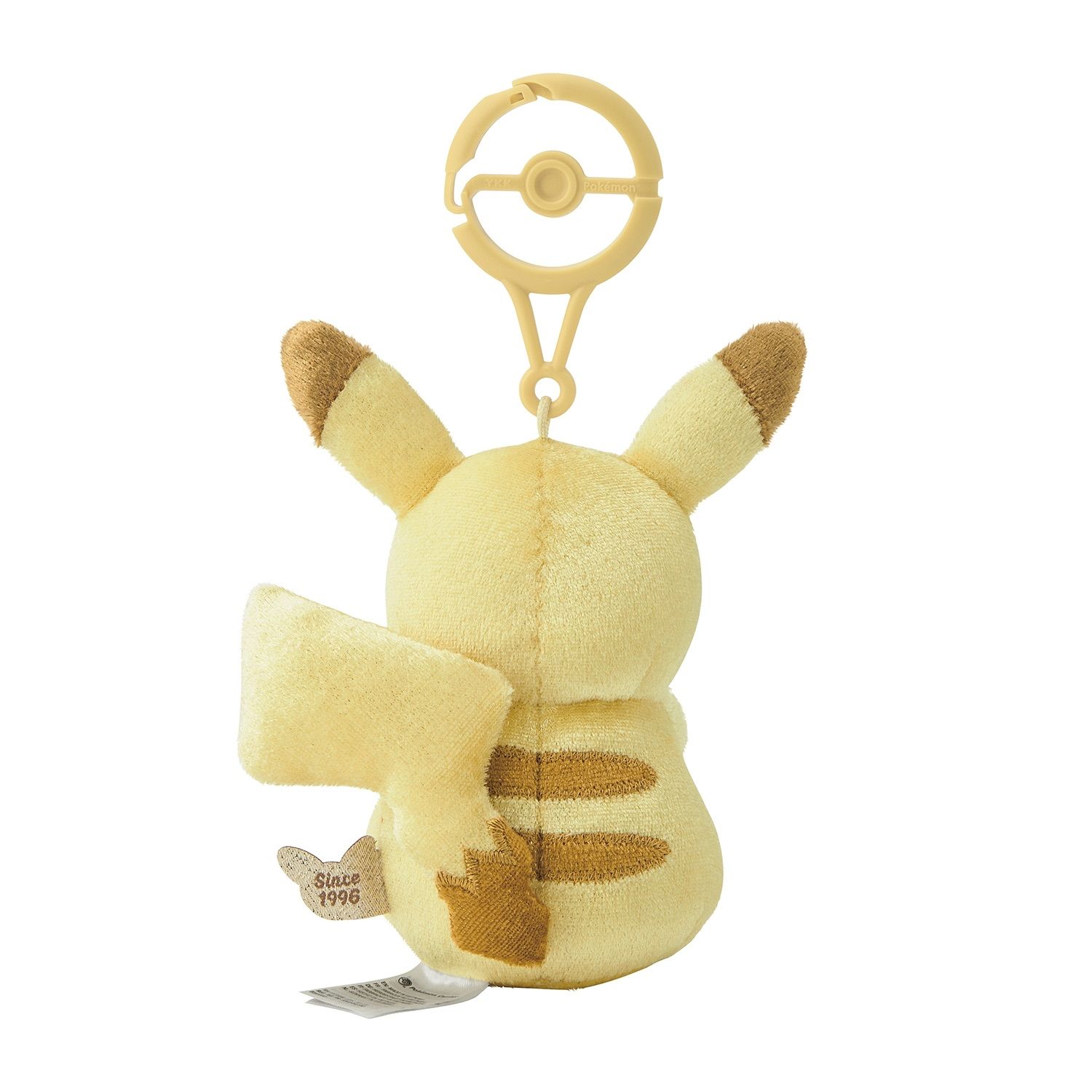 ポケモン ピカチュウ 30周年記念 ぬいぐるみ 2個セット - メルカリ