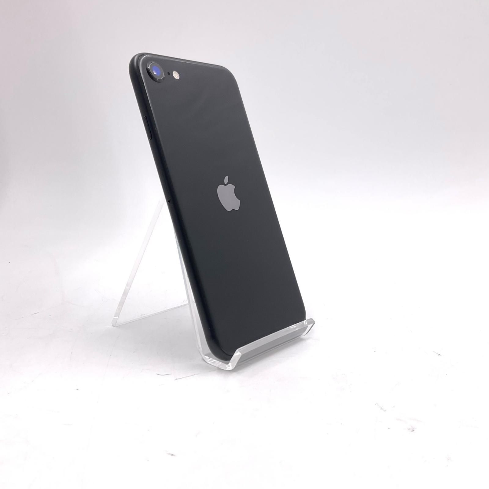 様 iPhone SE2 64GB ブラック 【公式通販】