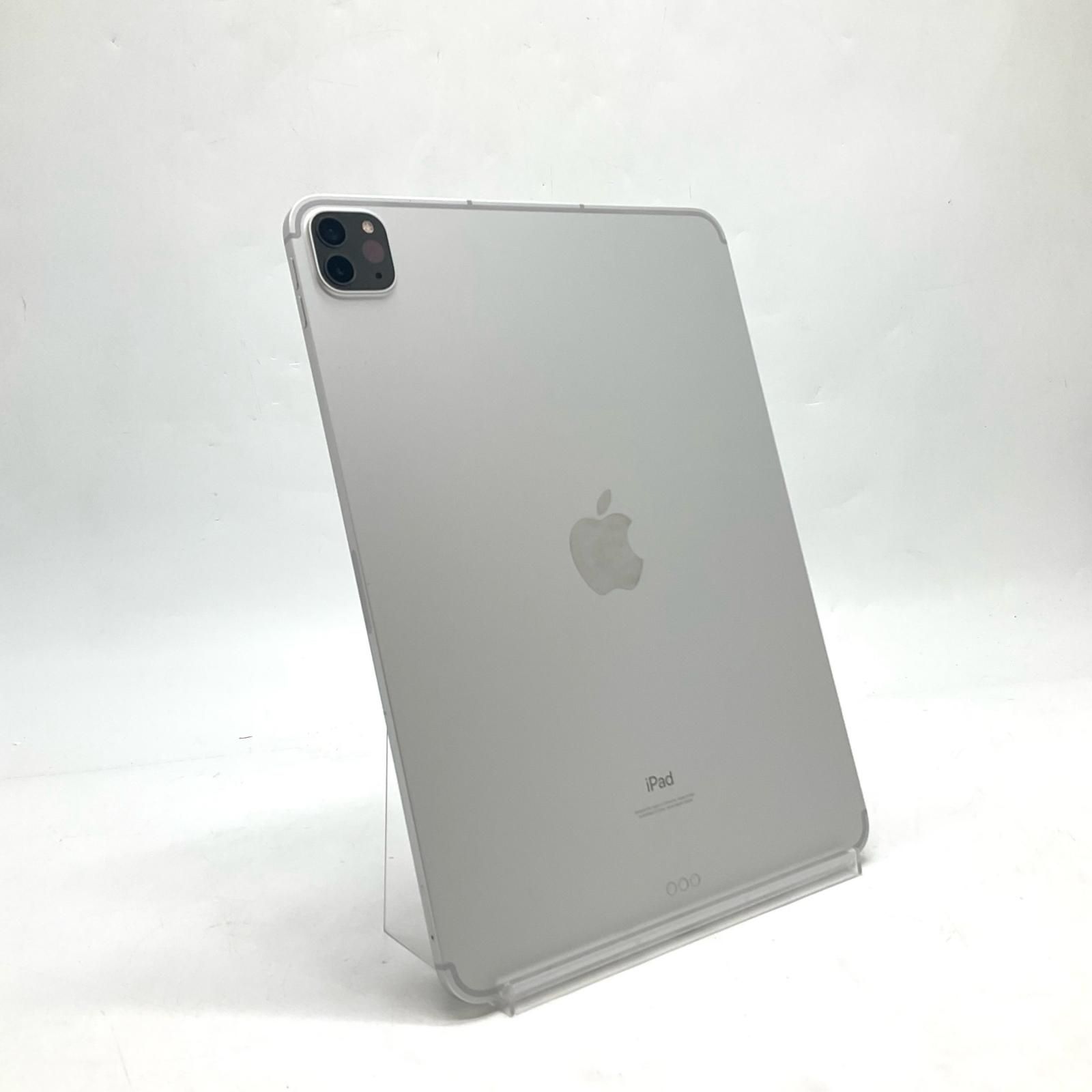 iPad Pro 11インチ 第3世代 256GB シルバー WiFi+Cellular - メルカリ