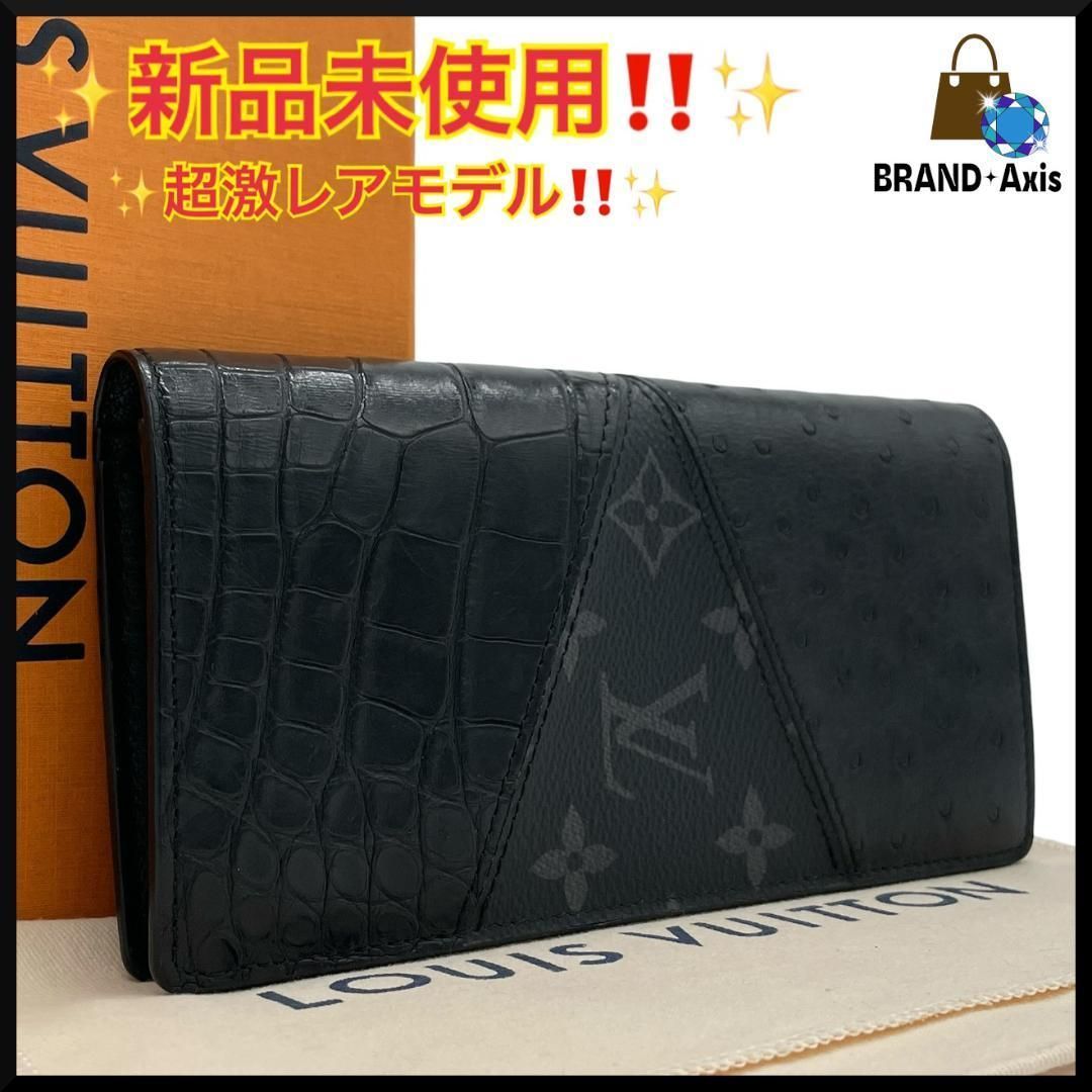 新品未使用】ルイヴィトン Louis Vuitton クロコ×オーストリッチ