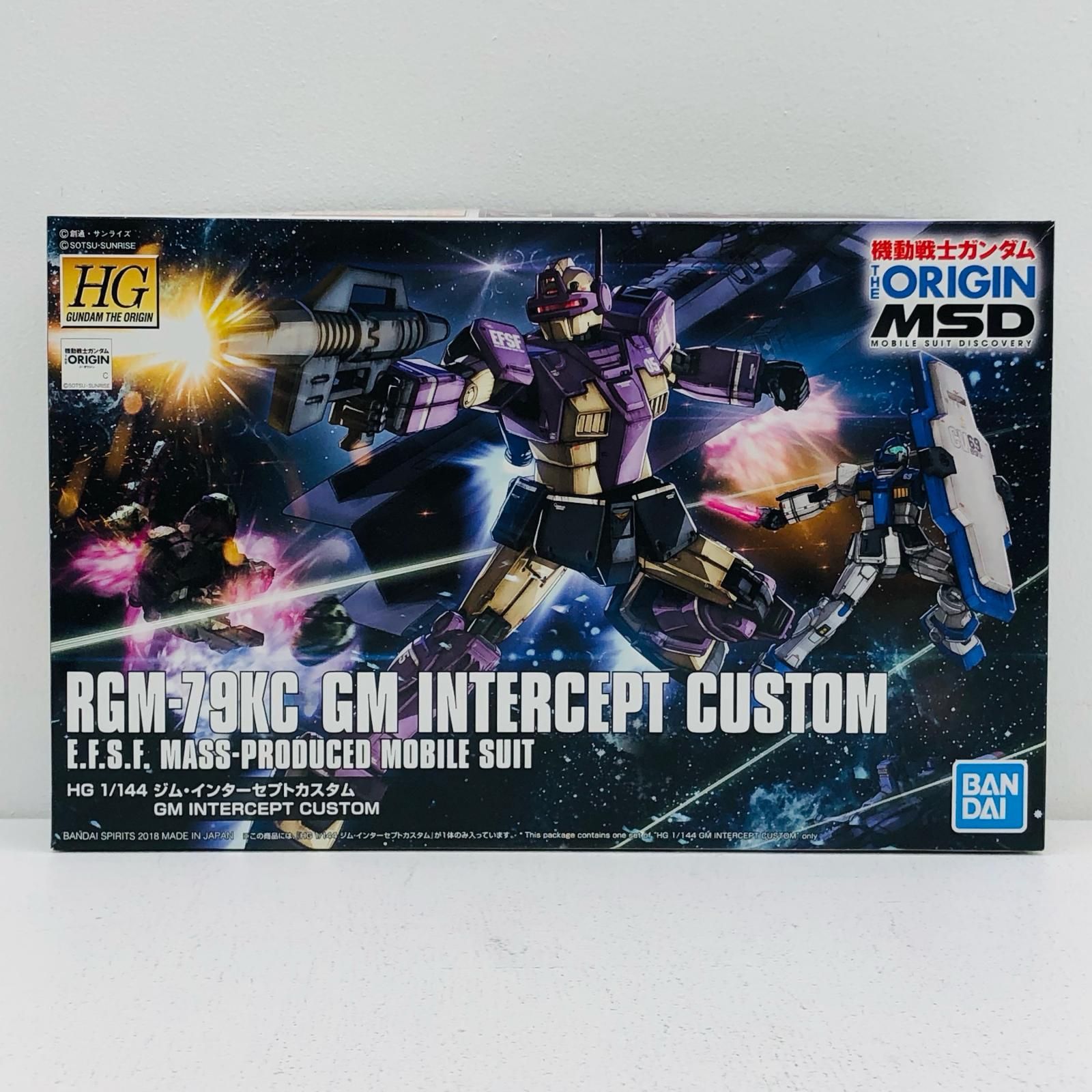 【倉吉店】  1/144 HG RGM-79KC ジム・インターセプトカスタム 「機動戦士ガンダムTHEORIGIN」 [50055352]