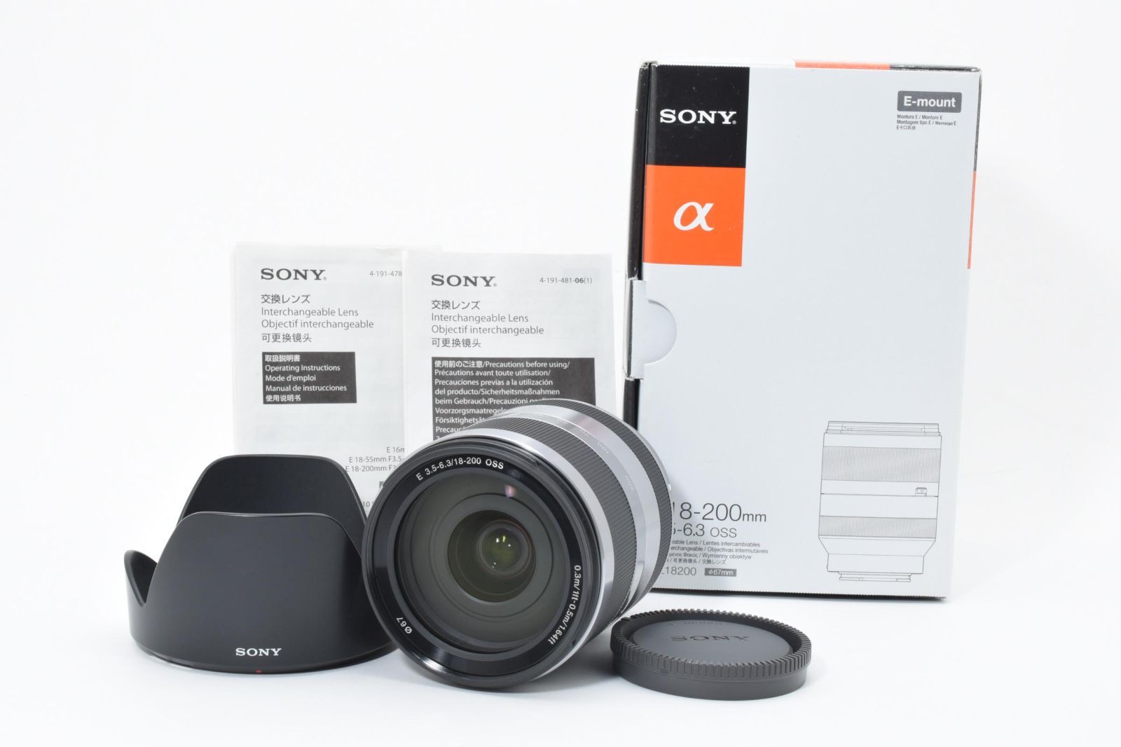 返品保証】☆美品☆ソニー SONY E 18-200mm F3.5-6.3 OSS SEL18200 