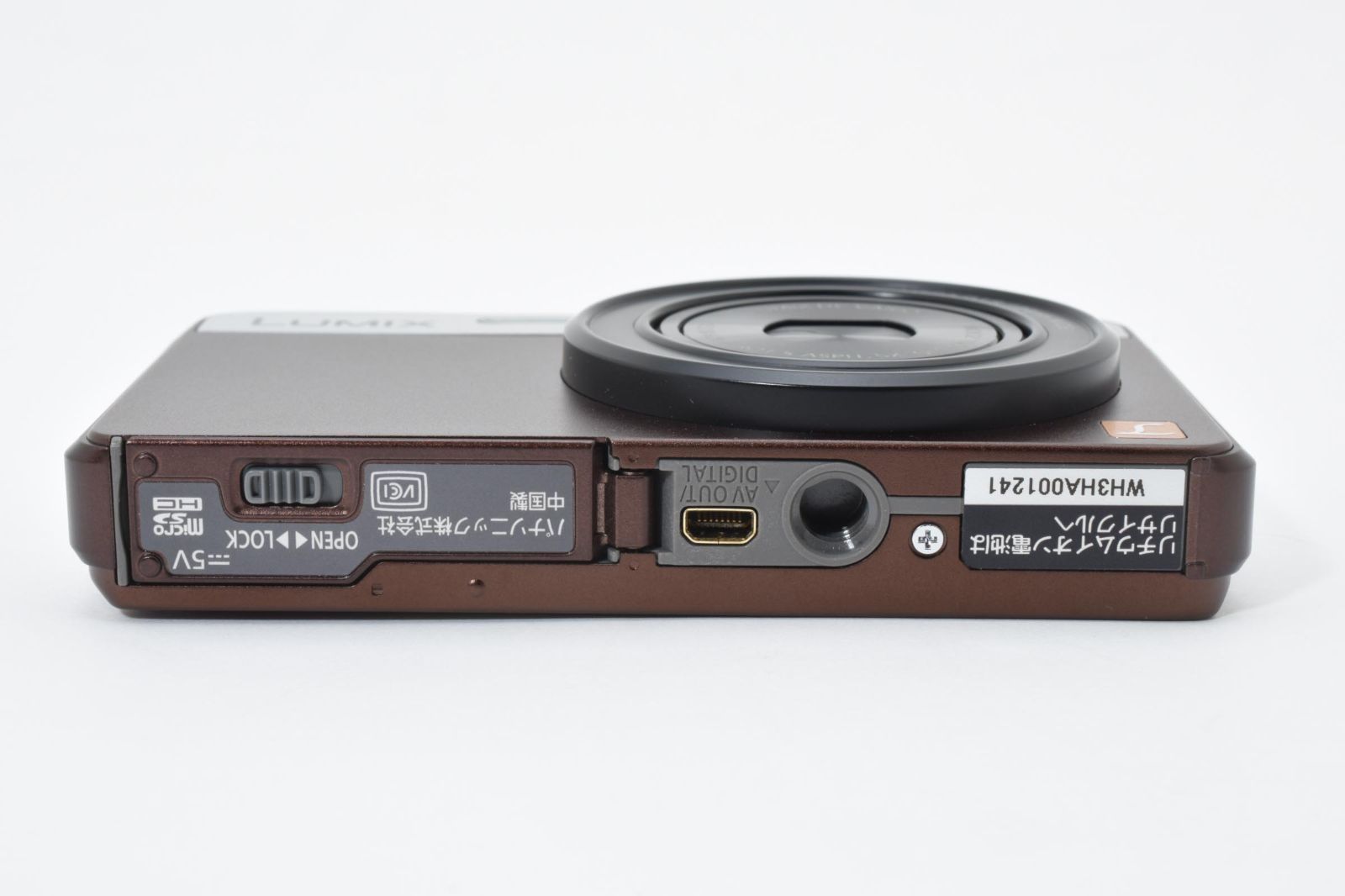 カメラ 【返品保証】★極上品★パナソニック Panasonic DMC-XS3 コンパクトデジタルカメラ★ L64#6929