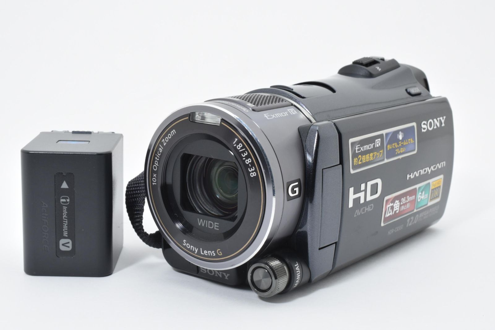 ☆良品☆ SONY ソニー HANDYCAM HDR-CX550 (49528) ☆動作OK☆ k549