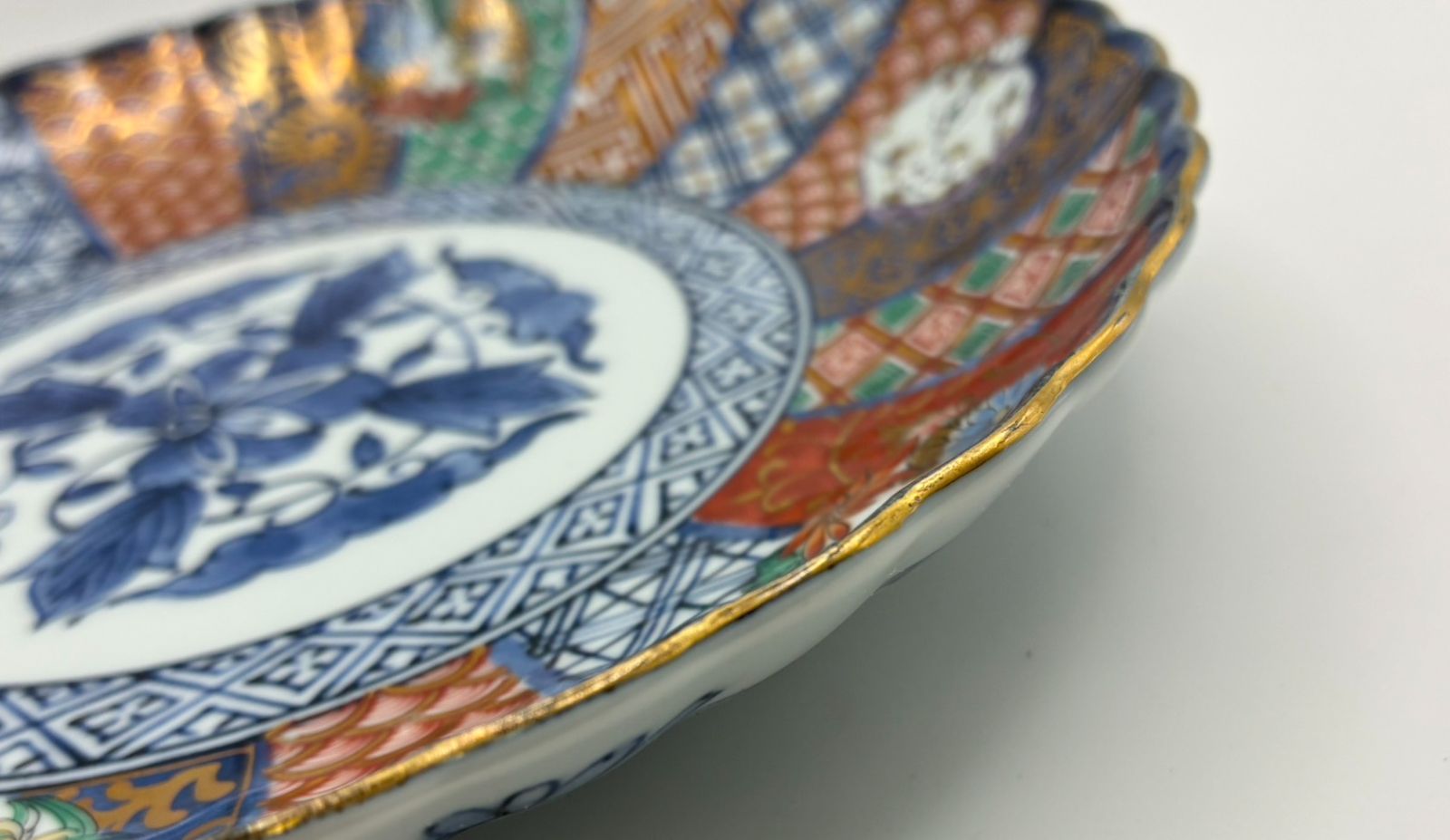 7枚セット 22cm】美濃焼 龍峰窯 古伊万里 祥瑞花丸紋様 金彩 銘々皿 中