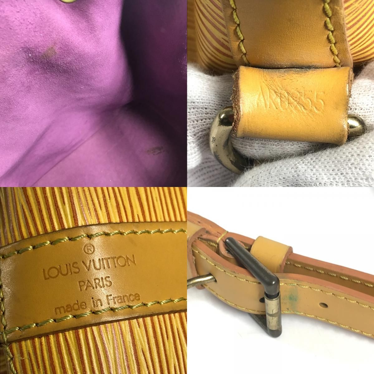 LOUIS VUITTON ルイヴィトン ショルダーバッグ プチノエ M44109 