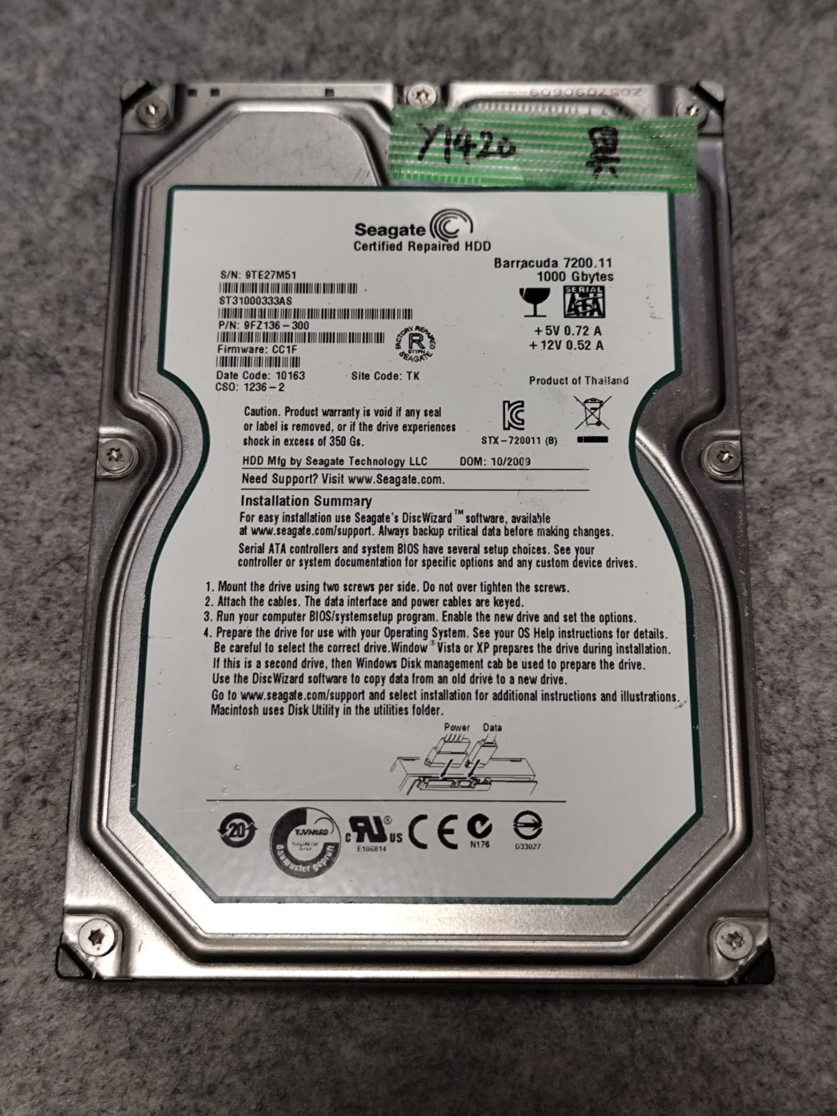 Seagate HDD ジャンク ジャンク】Seagate 1TB HDD 3.5