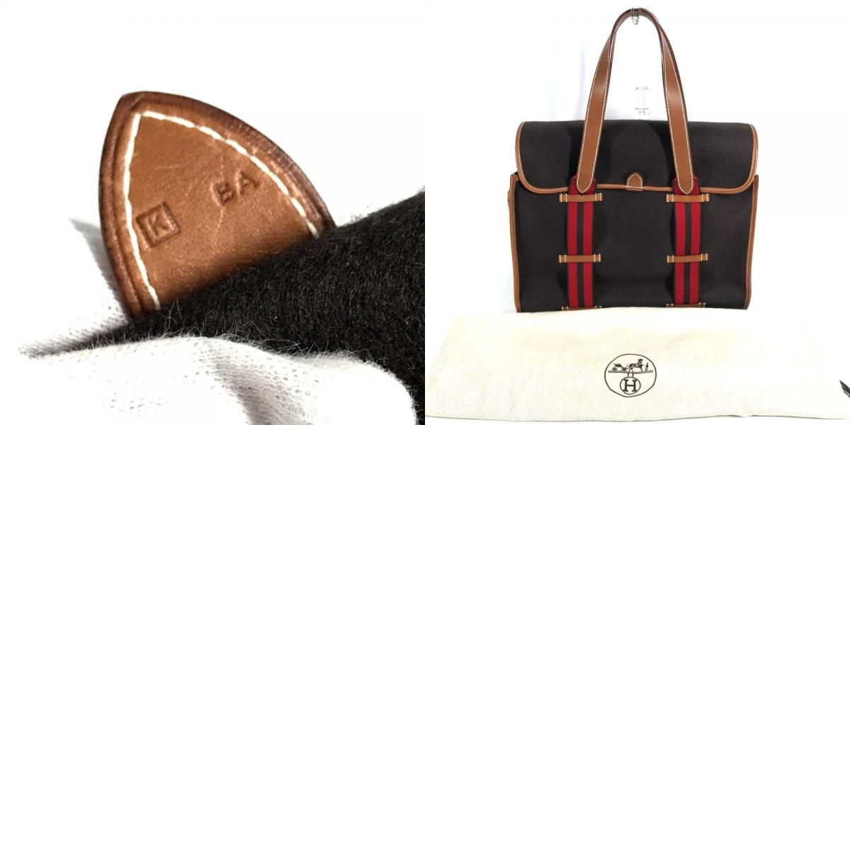 HERMES エルメス ハンドバッグ カメイル ストライプ ロゴ レザー 