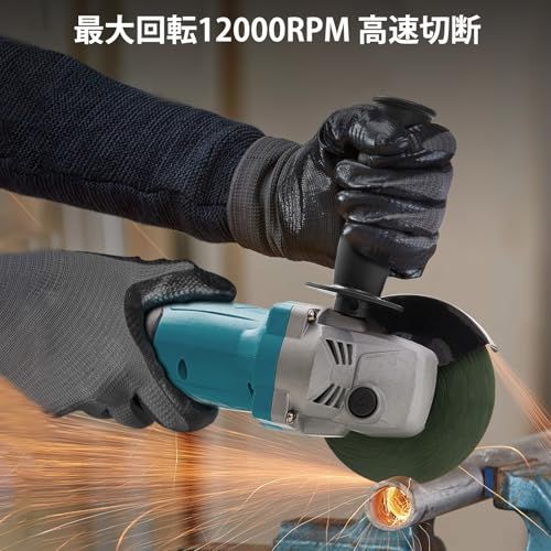 迅速に発送】グラインダー 充電式 3段変速 4000mAhバッテリー付き 