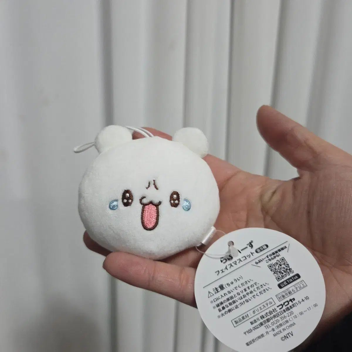 ヴィンテージトイキャラクターグッズ古風ぬいぐるみラブあんぬいぐるみ