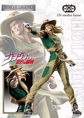 【未使用】スタチューレジェンド　ホルホース・セカンド　ジョジョの奇妙な冒険第3部 中古】フィギュア スタチューレジェンド ホル・ホース 「ジョジョの